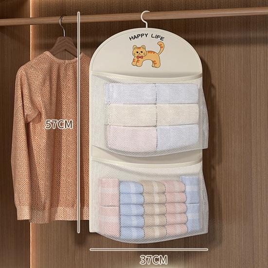 Wardrobe Hanging Storage Net Large Capacity Mesh Storage Bag with Hook Multi-tier Breathable Mesh Pouch for Socks Bras Underwear Dorms Bedrooms