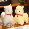 Bell Alpaca Plush Toy - Cute Sheep Doll for Children, Girls' Birthday Gift