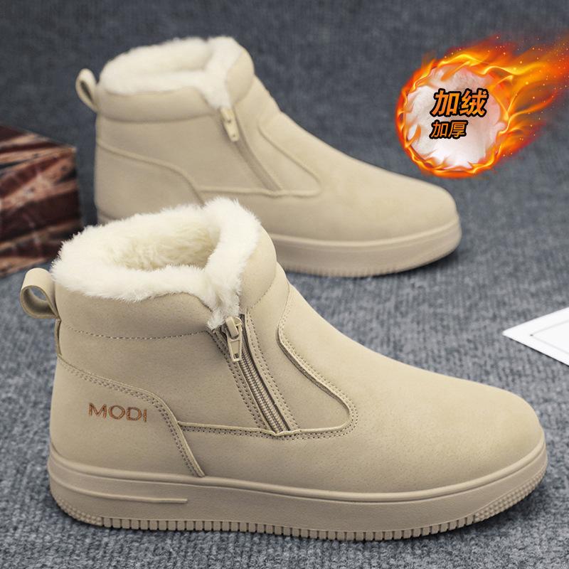 Snow boots for men in winter 2026, warm cotton shoes with added fleece and thickened Northeast cotton boots for men
