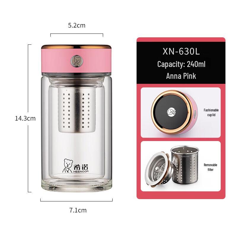 

Heenoor Double-Layer Glass Tea Infuser Bottle