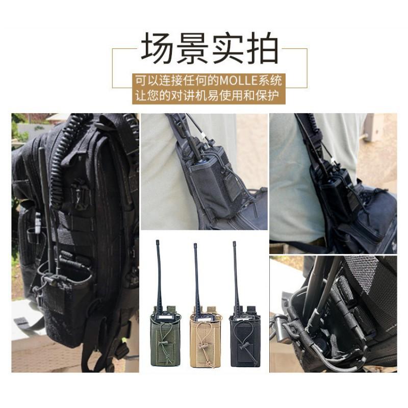 Outdoor Multifunctional Walkie-talkie Hanging Bag Molle Military Fans Sports Camouflage Accessory