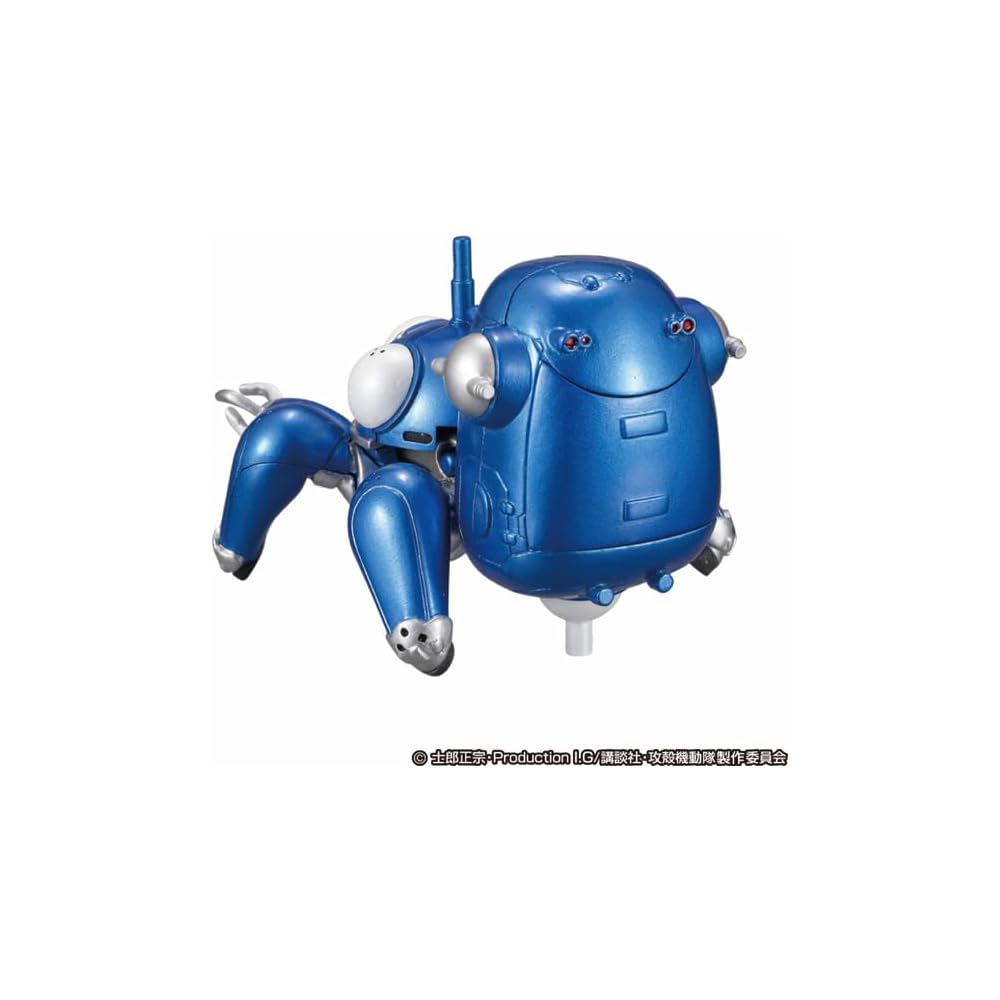 Ghost In the Shell Tachikoma 2025 Collectible Figure with Articulated Joints and Detailed Design