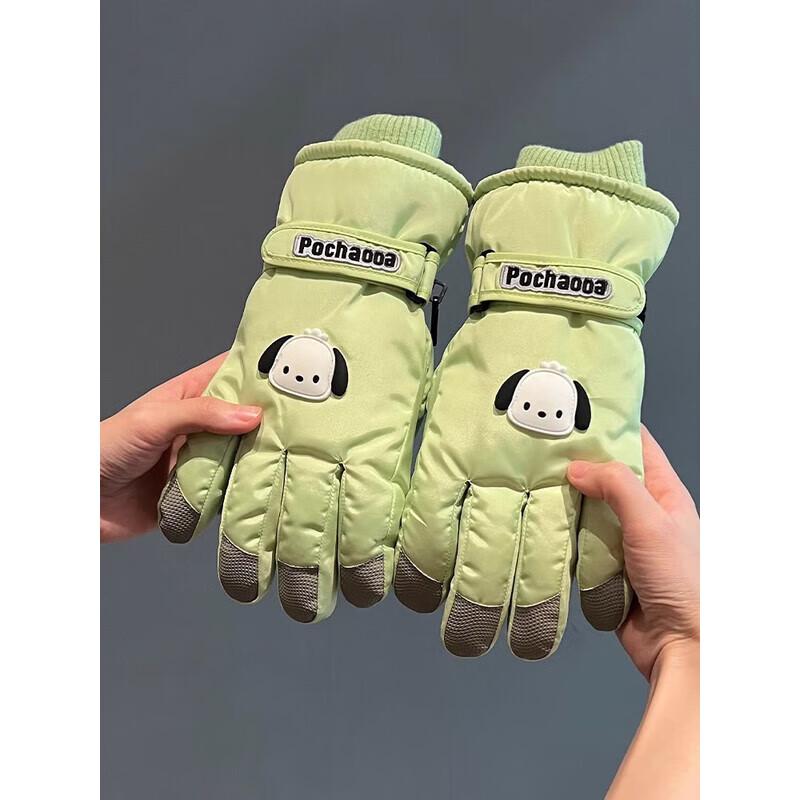 Cartoon Touchscreen Warm Winter Gloves