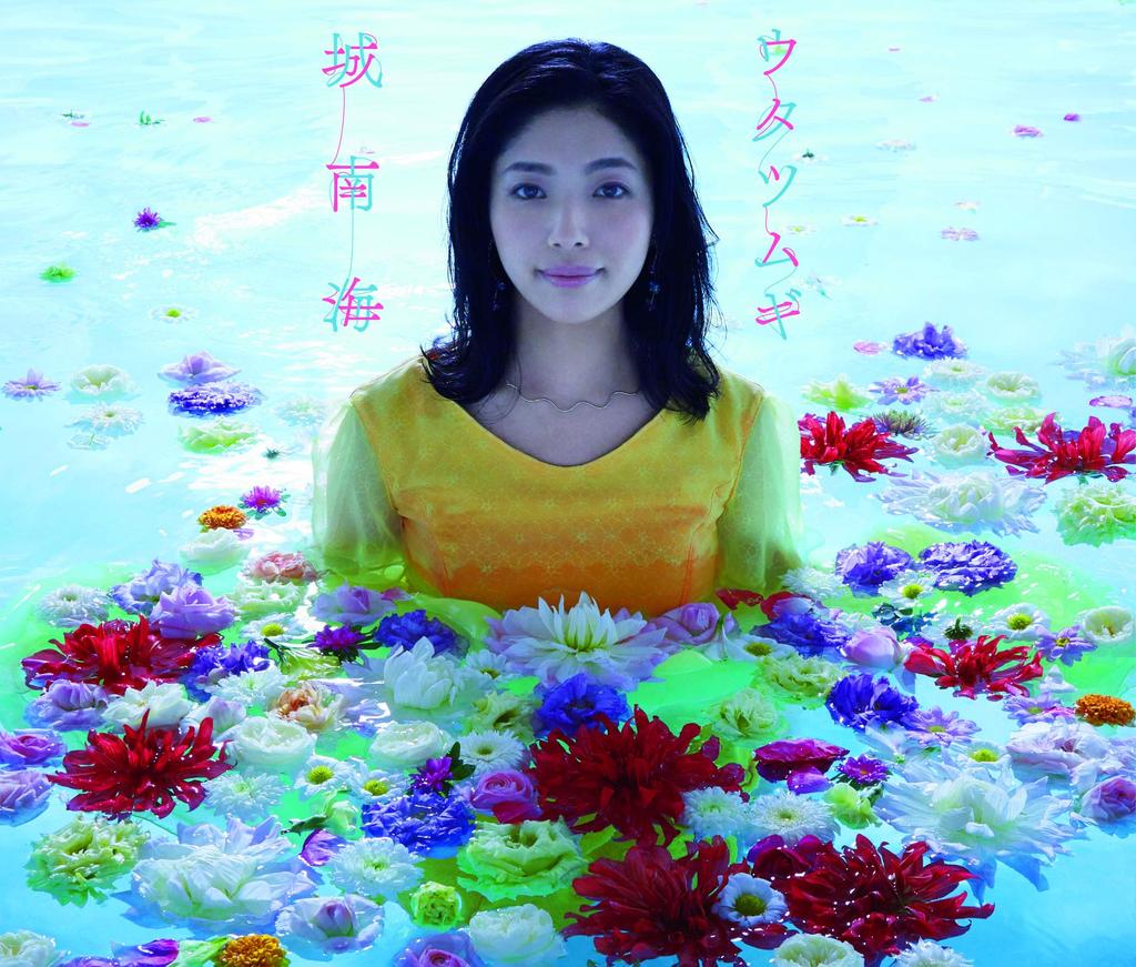 Minami 10th Anniversary Best Album Jo's "Utatsumugi" [Regular Edition]