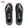 Li-Ning Soundwave IV Badminton Training Shoes