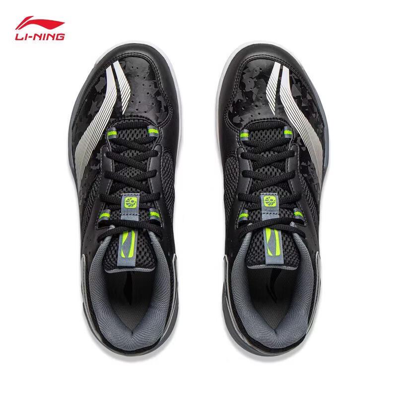 Li-Ning Soundwave IV Badminton Training Shoes
