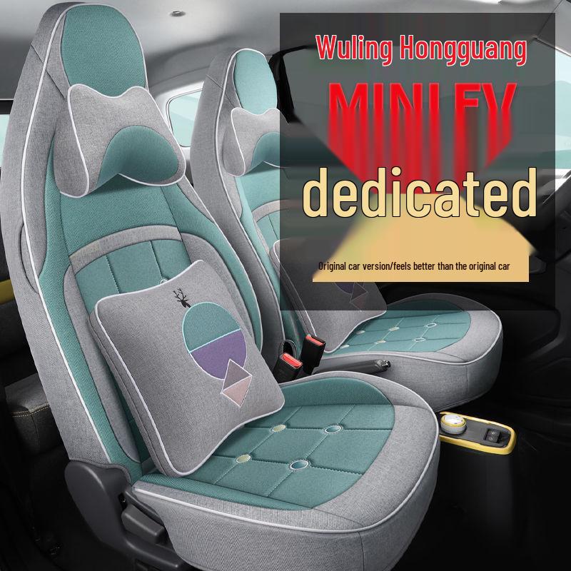 Wuling Hongguang MINI EV Macaron Seat Cushion Cover: Full Surround, Universal Fit for First & Second Gen, All Season Use.