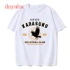 Unisexga Oya Oya Oya Tshirt Haikyuu T Shirt Kuroo Japanese Anime Shirt Fly High Tees Cool Karasuno Cartoon Tshirt Tops Unisex