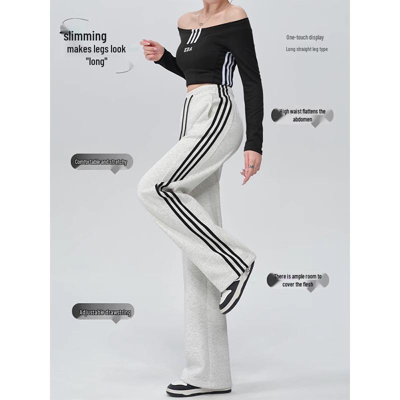 Pantaloni de trening largi cu șnur, cu talie înaltă, cu dungă albă, pentru femei, primăvara 2025