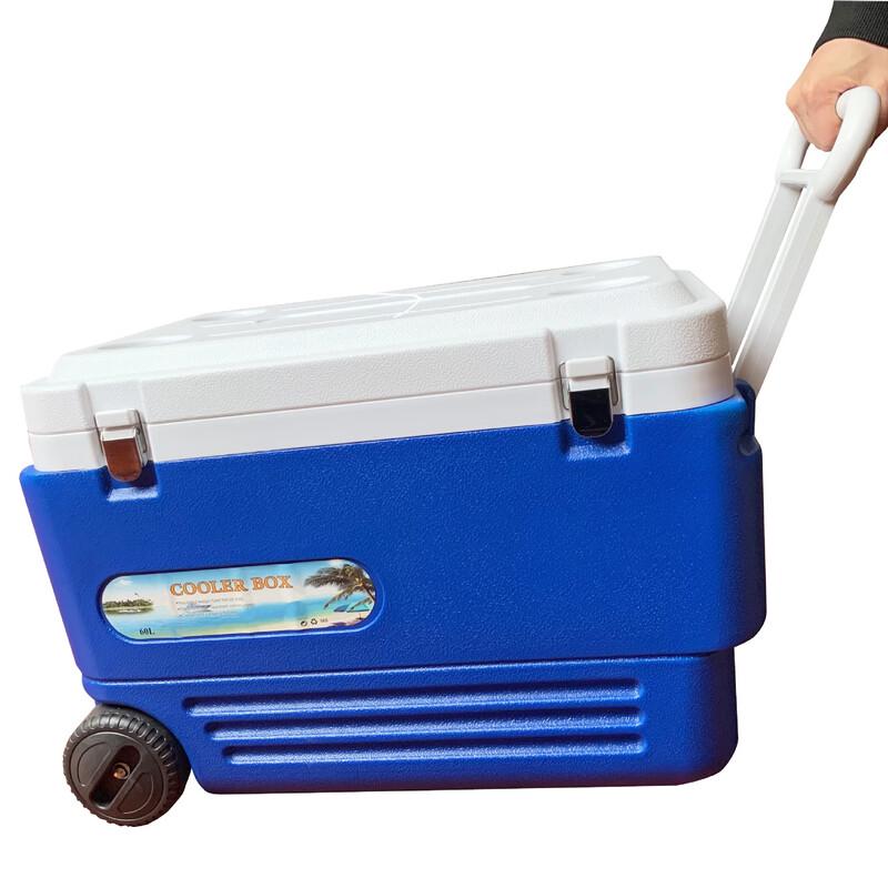 80L Extra Large Insulated Cooler Box with Wheels