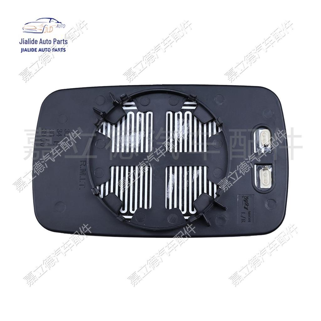 Heated Rearview Mirror Lens for BMW 3 Series E46 (98-06) & 5 Series E39 (97-03)