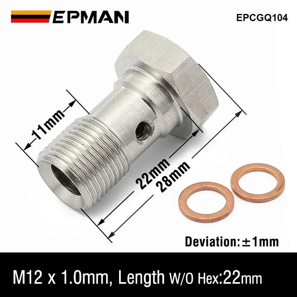 EPMAN Performance Banjo Bolt Single Stainless Steel 7/16  X 20 UNF, -4 AN / -3 AN / M12 / M10 Turbo Brake Line Universal EPCGQ79 EPCGQ104 M12x1.0