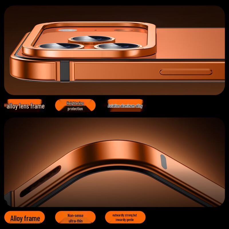 IM-CHEN Alloy Frame MagSafe Phone Case for iPhone 17 Series