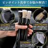 Car Wash Brush + Polisher Buff 80mm 21-piece Set Car Wash Detail Brush Car Wash Brush Car Wash Goods Body Microfiber Cloth Bicycle Brush Detailin