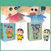 Chan Crayon Shin Cape Pajamas Costumes Pvc Toy Model Decoration Christmas Gift