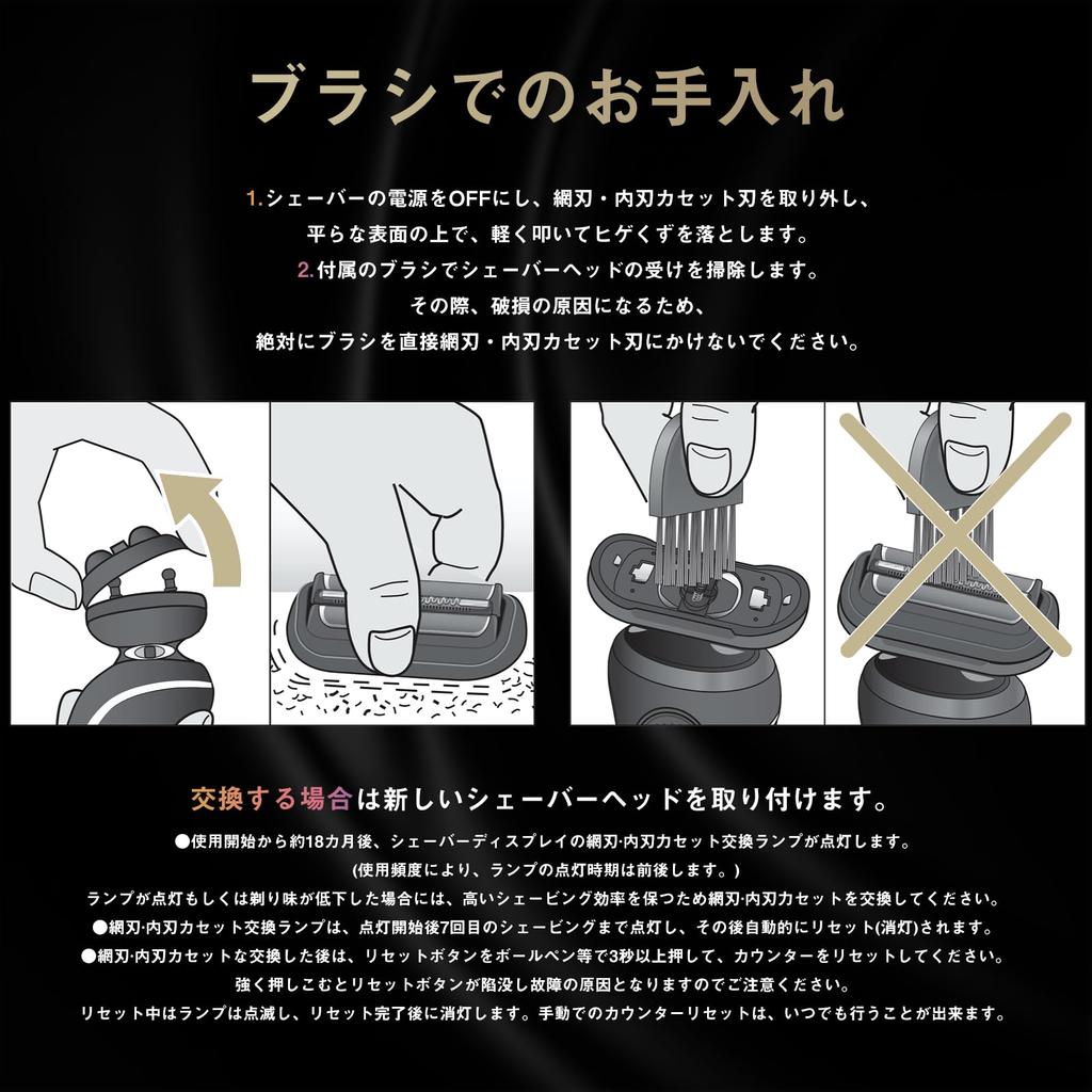 CSKKYO Braun F/C53B Replacement Blades for Series 5 Shavers, F/C54B Replacement Blades for Series 7 Shavers, 51-M1200s-v Replacement Blades for Series