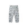 Li Ning X Aape Collaboration Badfive Basketball Series Tactical Theme Ape Head Print Loose Fit Cuffed Knit Sports Pants Men bottoms AKLR729-2