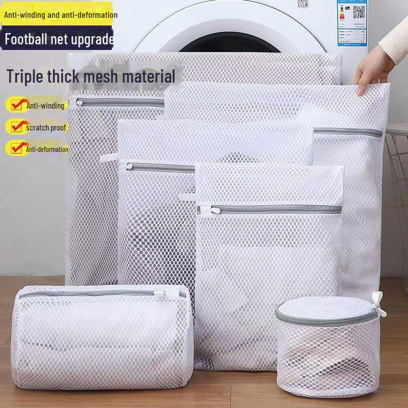Embroidered Fine and Coarse Mesh Laundry Bag - Anti-Deformation, Anti-Entanglement, Underwear Wash Protection