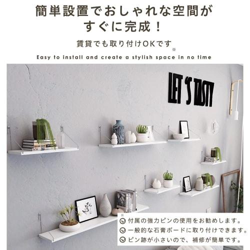 DFBL Wall Shelves, Non-Damaging, Wall-Mounted Storage, Perfect for Rentals, Set of 3, 30cm/40cm/50cm, No Drilling Required (White)