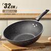 Nonstick Cast Iron Frying Pan Stovetop Cooking 28-34cm Lightweight Wok-Style Skillet Compatible With Induction Gas