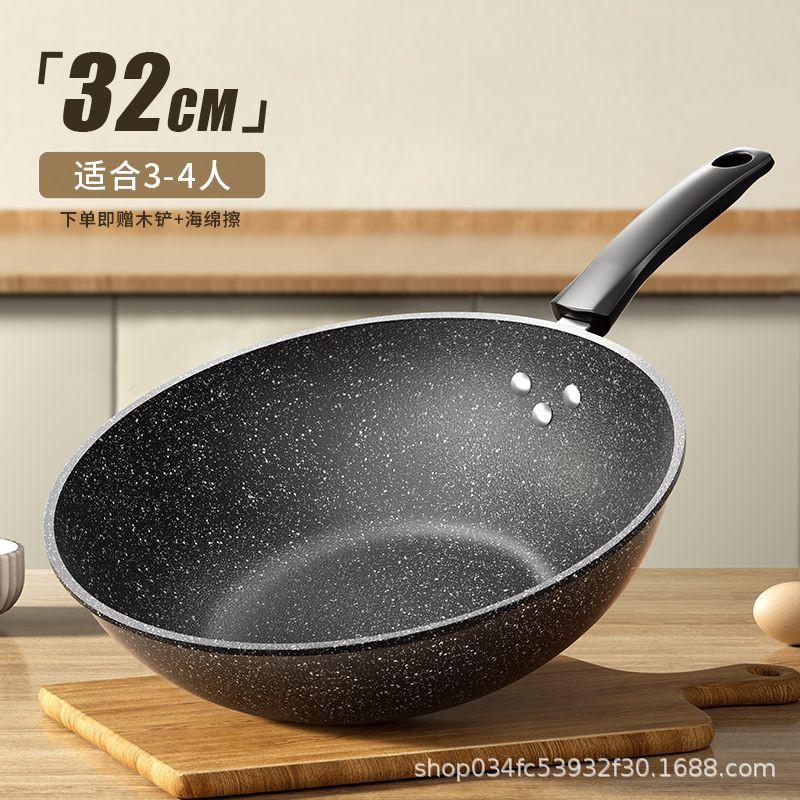 Nonstick Cast Iron Frying Pan Stovetop Cooking 28-34cm Lightweight Wok-Style Skillet Compatible With Induction Gas