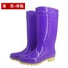 Women's Rain Boots Are Fashionable and Versatile, Comfortable, Waterproof and Rainproof Work Rubber Shoes, Water Shoes, Women's Non-slip Medium Tube