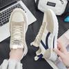 Herren Jogging Sportschuhe Streetstyle Khaki Laufschuhe Mesh Retro Grau Übergröße Skateboardschuhe