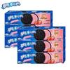 strawberry flavor 6 x 97g boxes