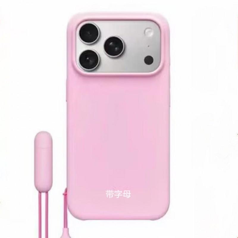 Magnetic Phone Case IPhone 17 Pro Max 18 With Kickstand Lanyard Button PC Full Cover Shockproof