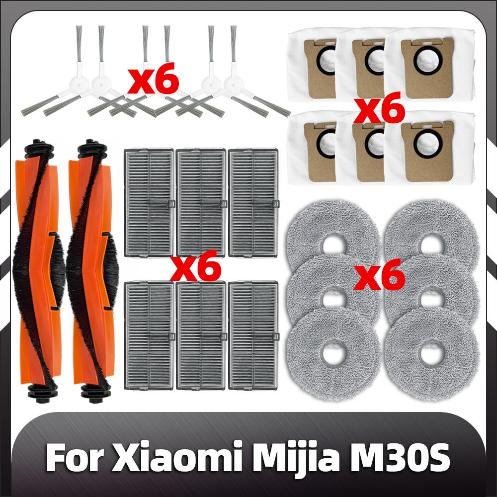 Compatible for Xiaomi Mijia M30s Replacement Main Side Brush HEPA Filter Mop Pads Dust Bags Spare Parts Accessories