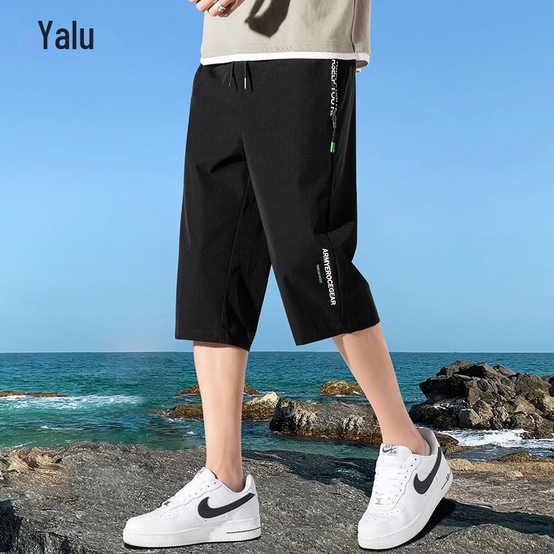 Yalu Men's Ice Silk Capri Sport Shorts