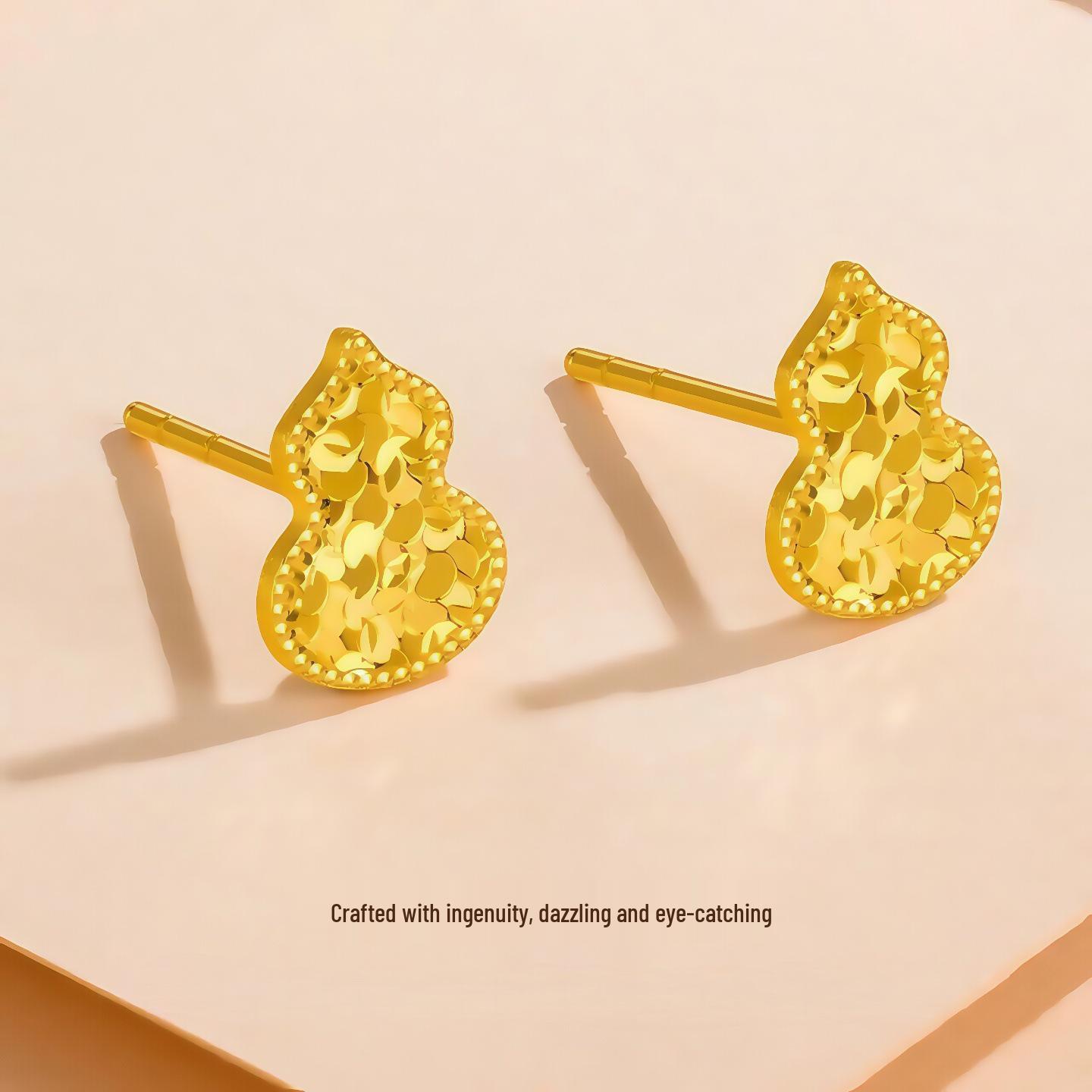 

Серьги-пусеты в виде чеканной тыквы с золотым покрытием - Женская бижутерия высокого класса