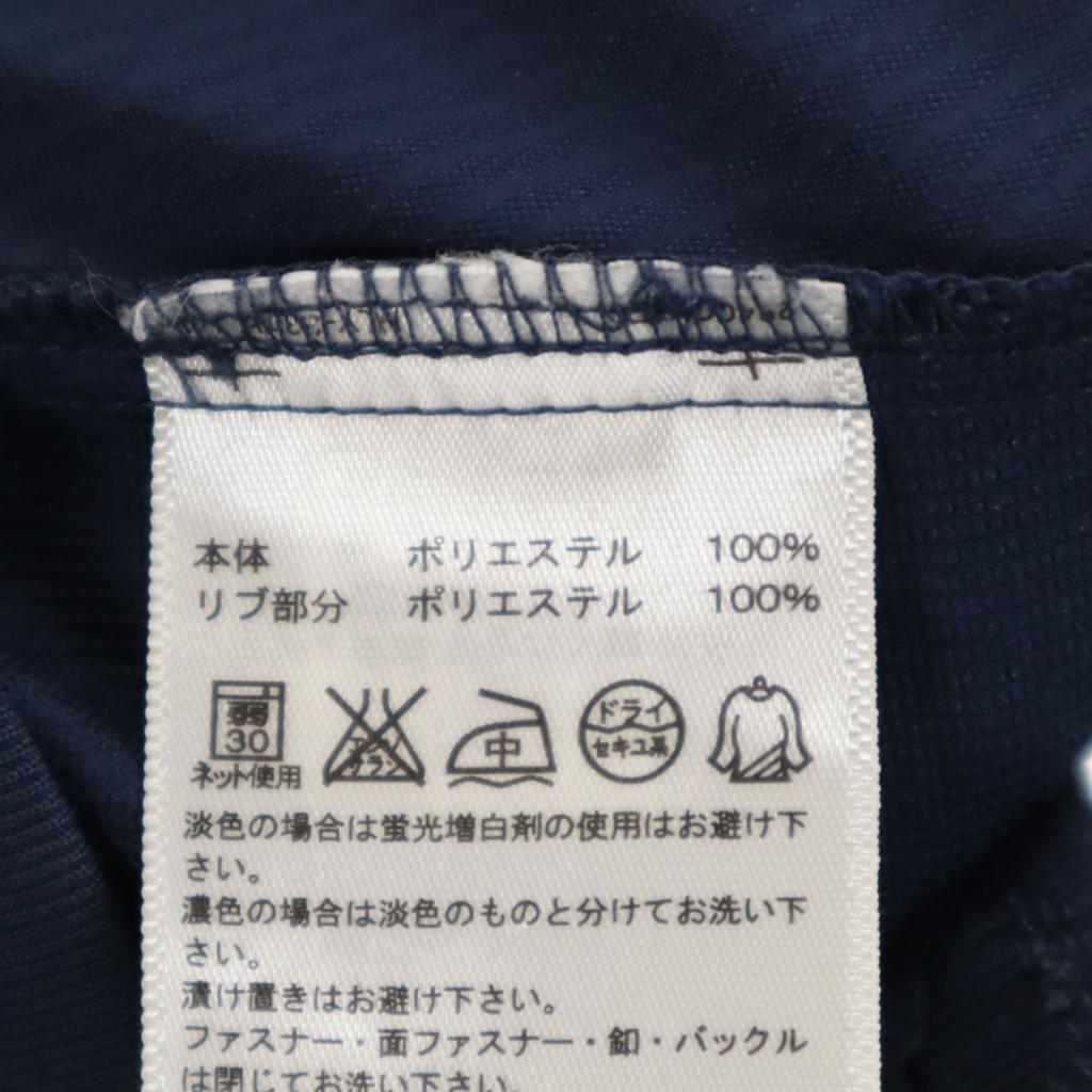 Adidas Hybrid Cross Jacket S Navy Men's Used