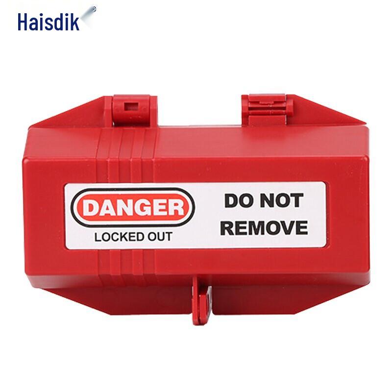 Haisidike HKZ-78 Universal Plug Lockout Device