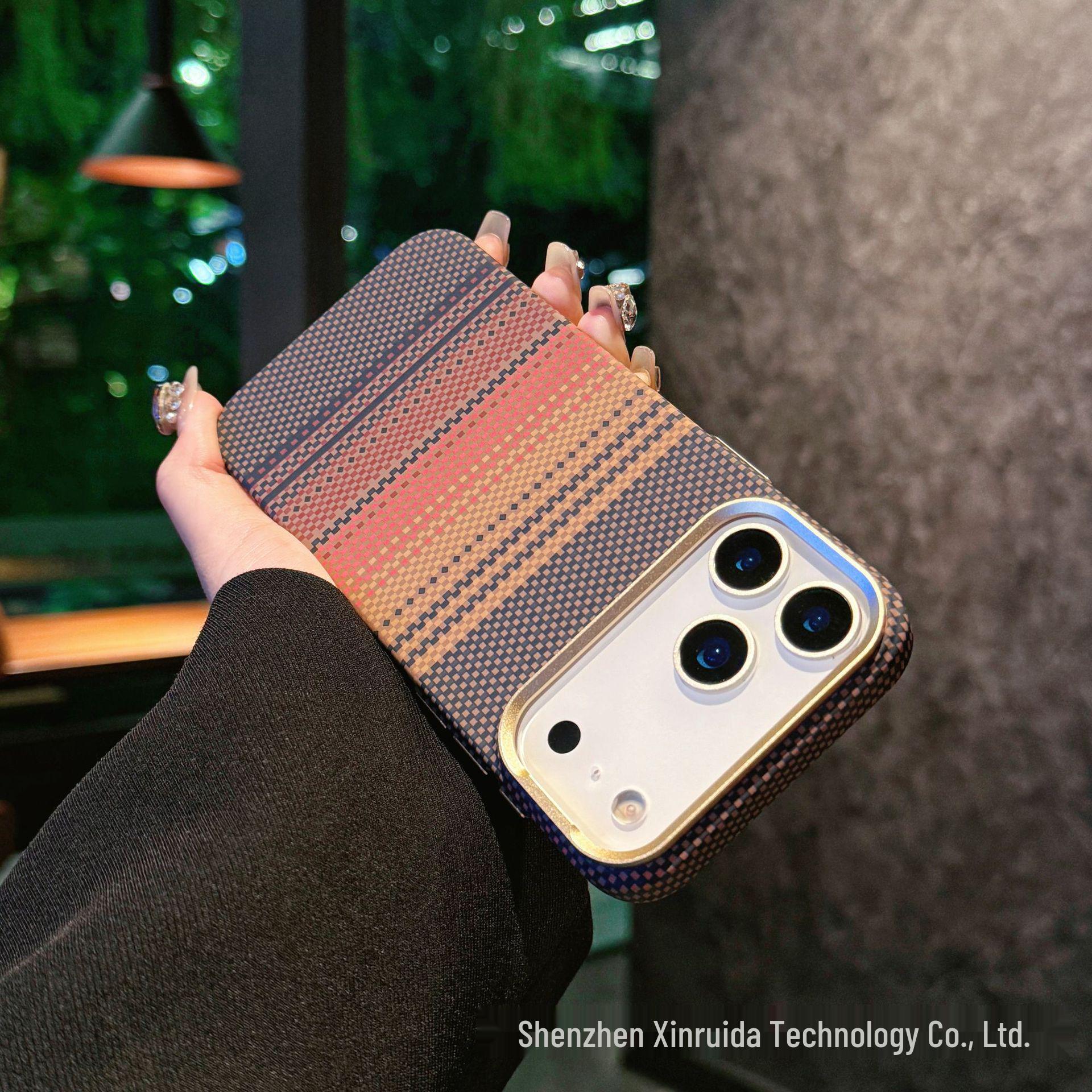 iPhone 17 Pro Max Carbon Fiber Kevlar Magnetic Drop-proof Case iPhone 17