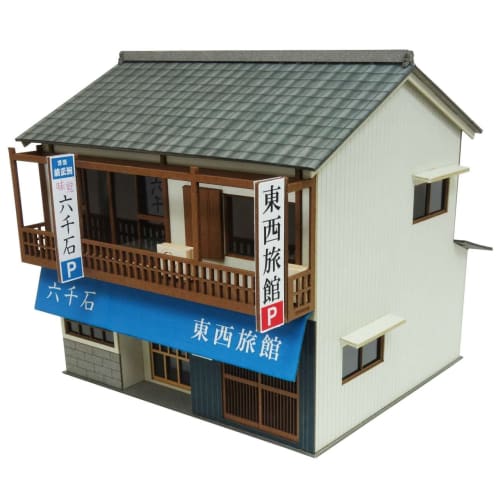 Sankei Scenery Series 1/80 Minshuku Paper Craft MK05-60