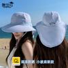 Spring and Summer Eaves Shawl Bucket Hat Outdoor Play Mountaineering Sunscreen Sun Hat Breathable Fashion Versatile Hat Women