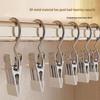 Newcomer Offer: Get 10 Free Shipping! Stainless Steel Seamless Multi-functional Pants Clips and Hooks Rack.