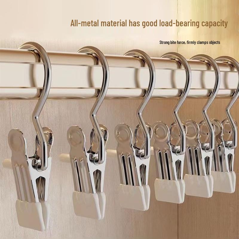 Newcomer Offer: Get 10 Free Shipping! Stainless Steel Seamless Multi-functional Pants Clips and Hooks Rack.