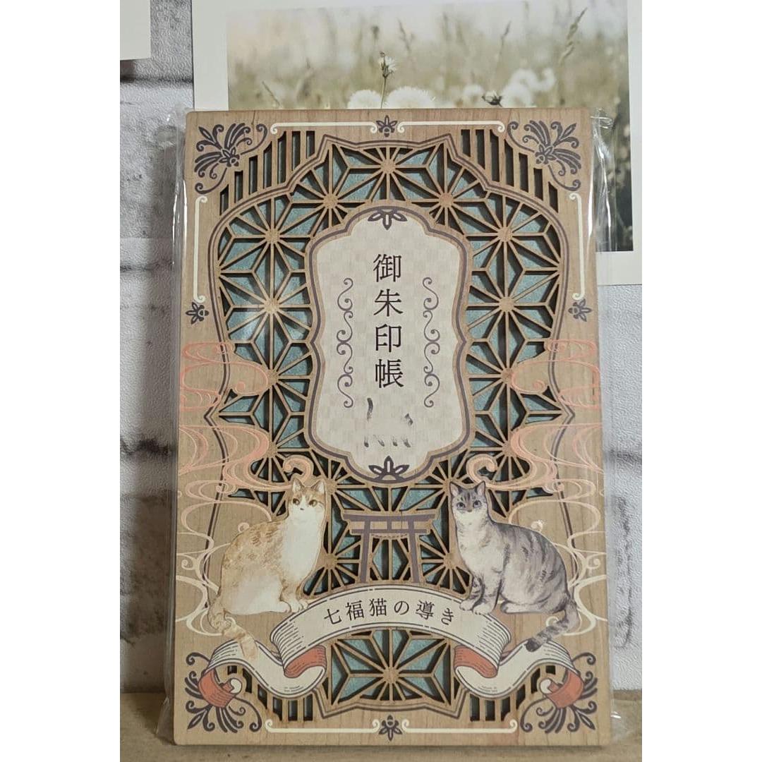 Used Goshuin book Guidance of the Seven Lucky Cats