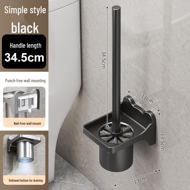 Punch-Free Wall-Mounted Toilet Brush Holder