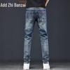Zengzhi Men's Slim-Fit Tencel Blend Straight Jeans