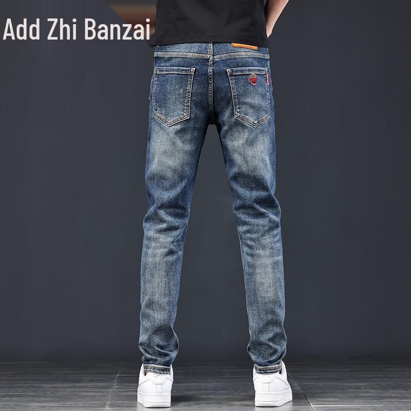 Zengzhi Men's Slim-Fit Tencel Blend Straight Jeans