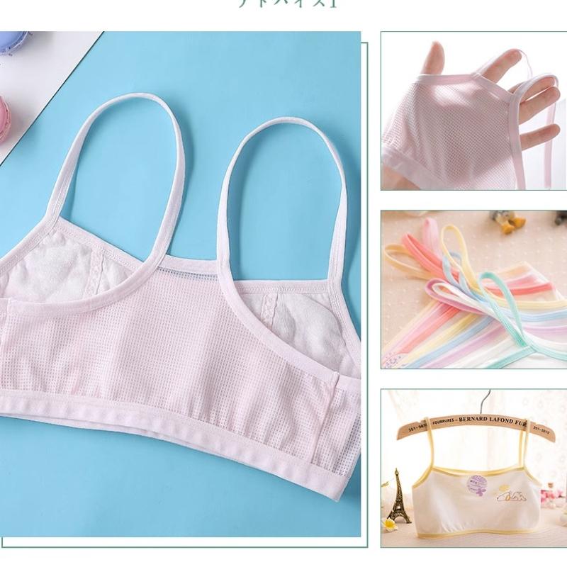 10 Meters Elastic Cotton Wrap Edge Strip Fabric Accessories For Clothing Edging, Kid Webbing, Underwear Elastic Bands TJ20663