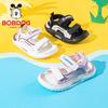 Bobdog Children's Shoes Girls New Style Antiskid Soft Sole Open-toe Beach Boys Outdoor Sandals
