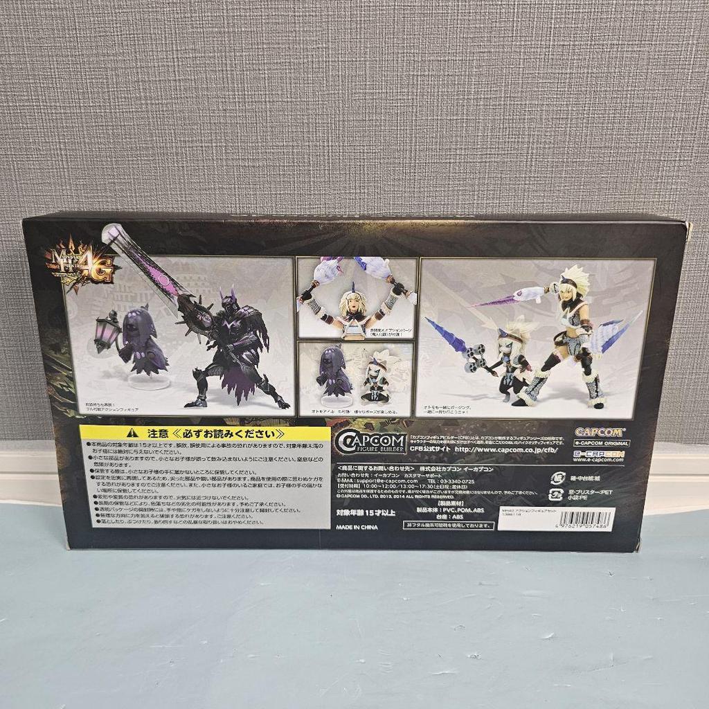 [USED] Monster Hunter 4G CFB ACTION FIGURE