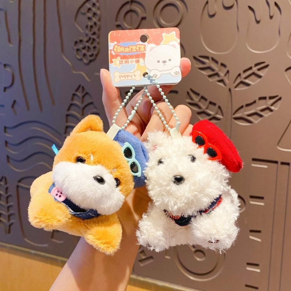 Cartoon Dog Plush Toy Keychain Stuffed Dog Plush Pendant Dog Doll Pendant  Kids Gifts
