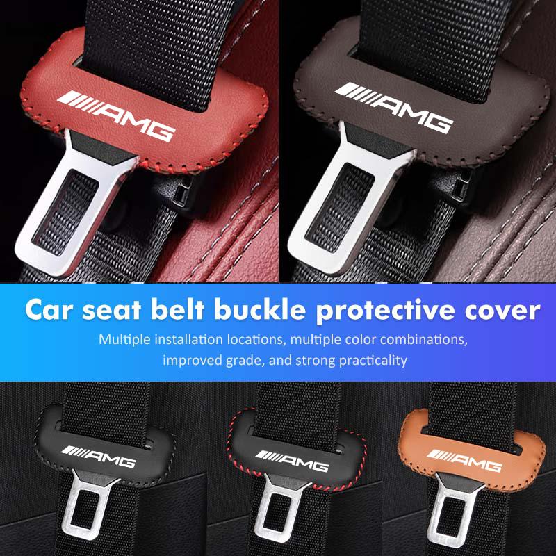 BTY4 Car Seat Belt Buckle Protector Cover Anti-Scratch Accessories For Mercedes Benz AMG W204 W205 W203 W211 W201 W210 W108 W124 W126