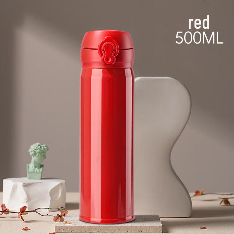 

Shangqi 304 Stainless Steel 500ml Insulated Mug with Pop-up Lid (2-Pack)