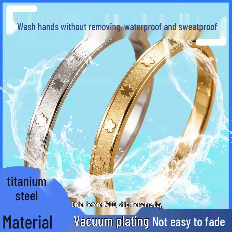 Elegant Non-Fading Gold-Plated Titanium Steel Women's Bracelet, Exquisite European and American Style